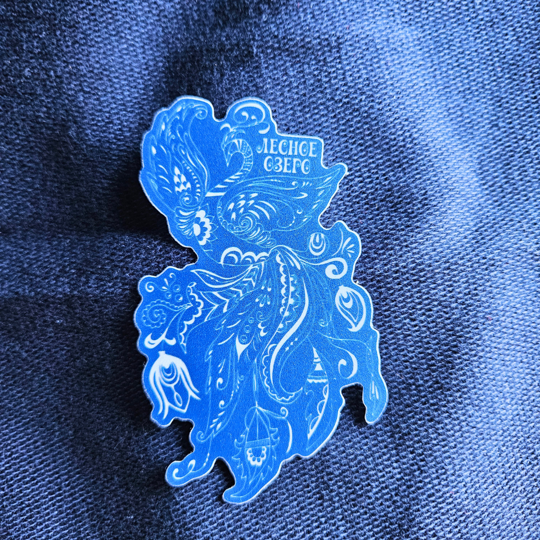 Majestic Bird Sticker