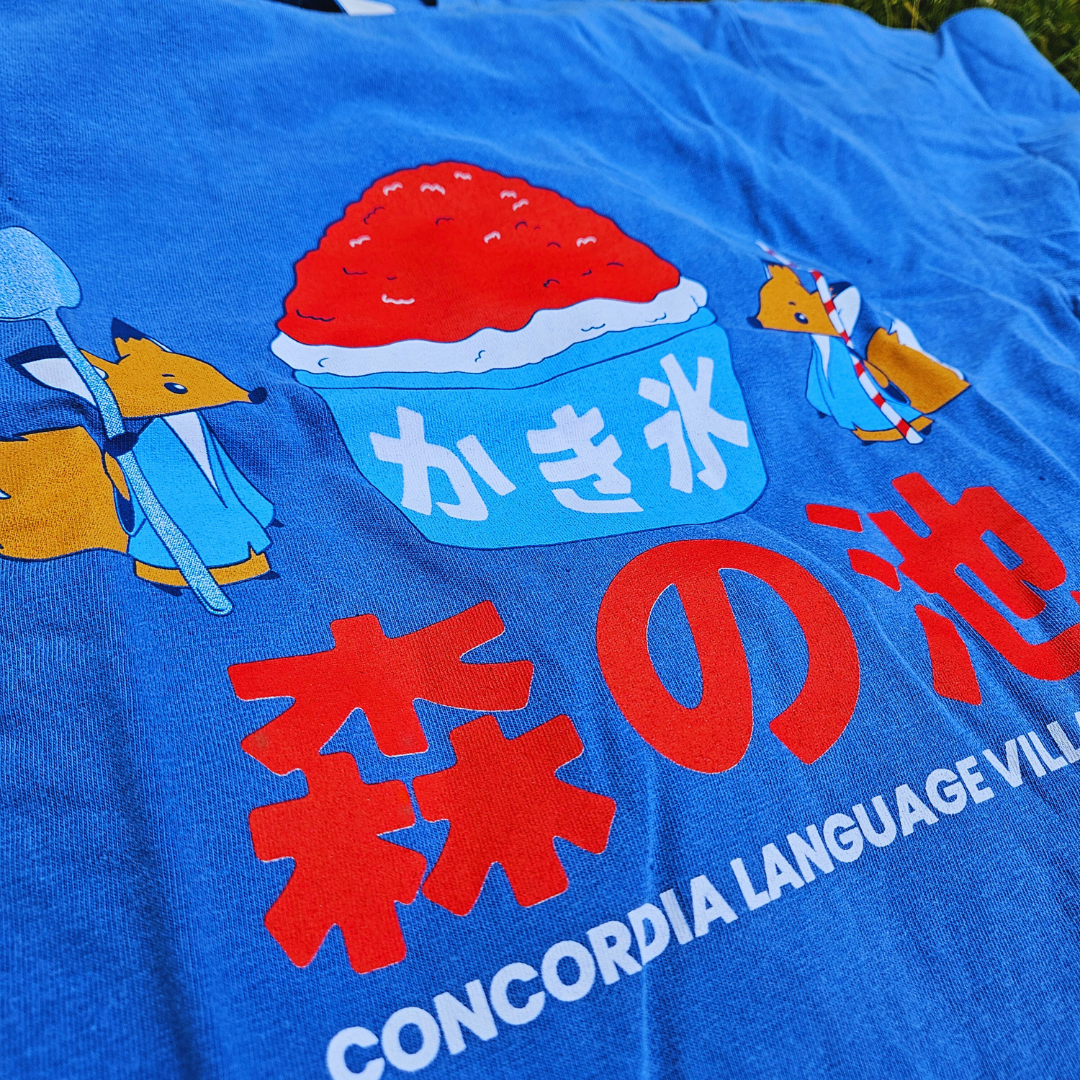 Japanese Kakigori T-shirt