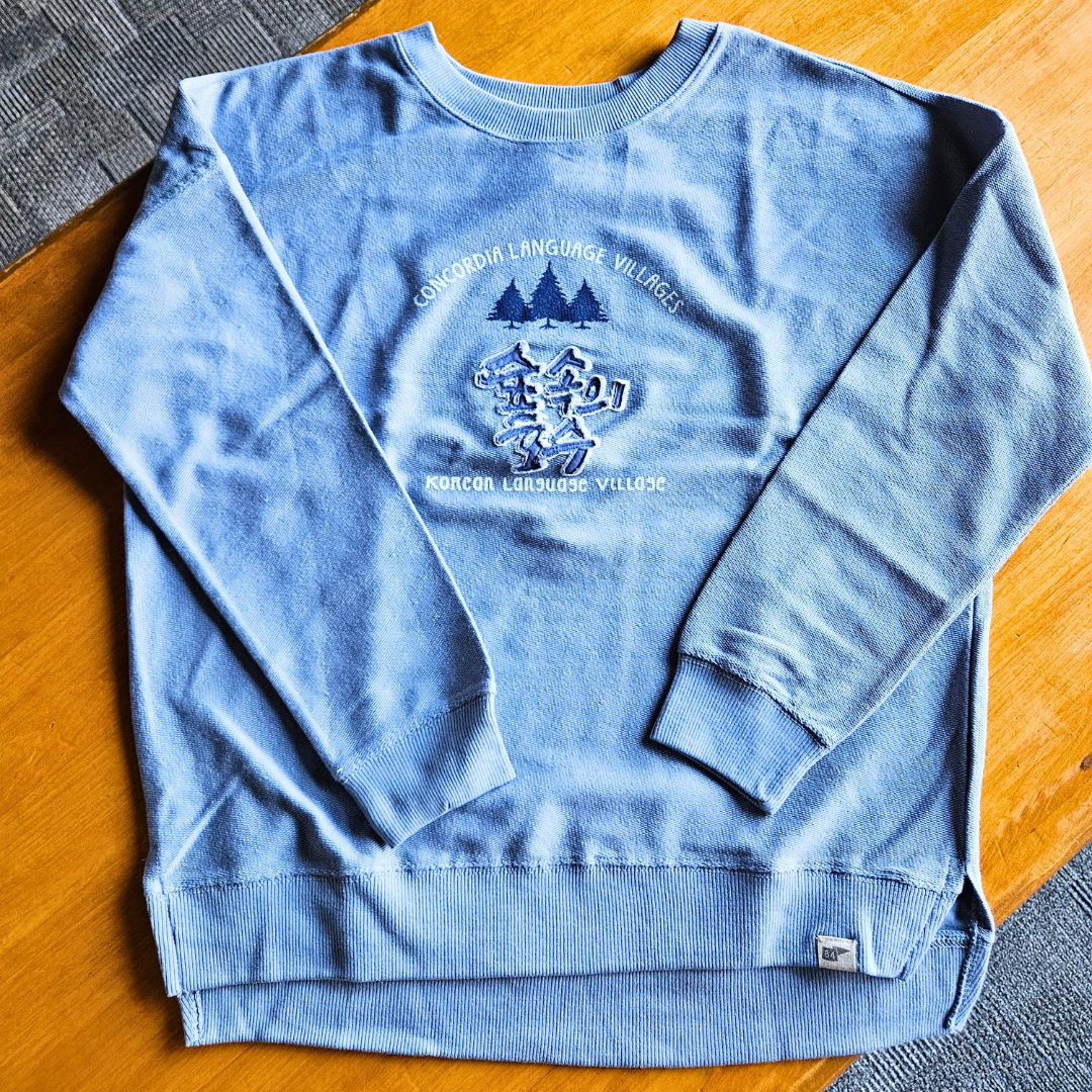 Sup sogŭi Hosu Terry Sweatshirt