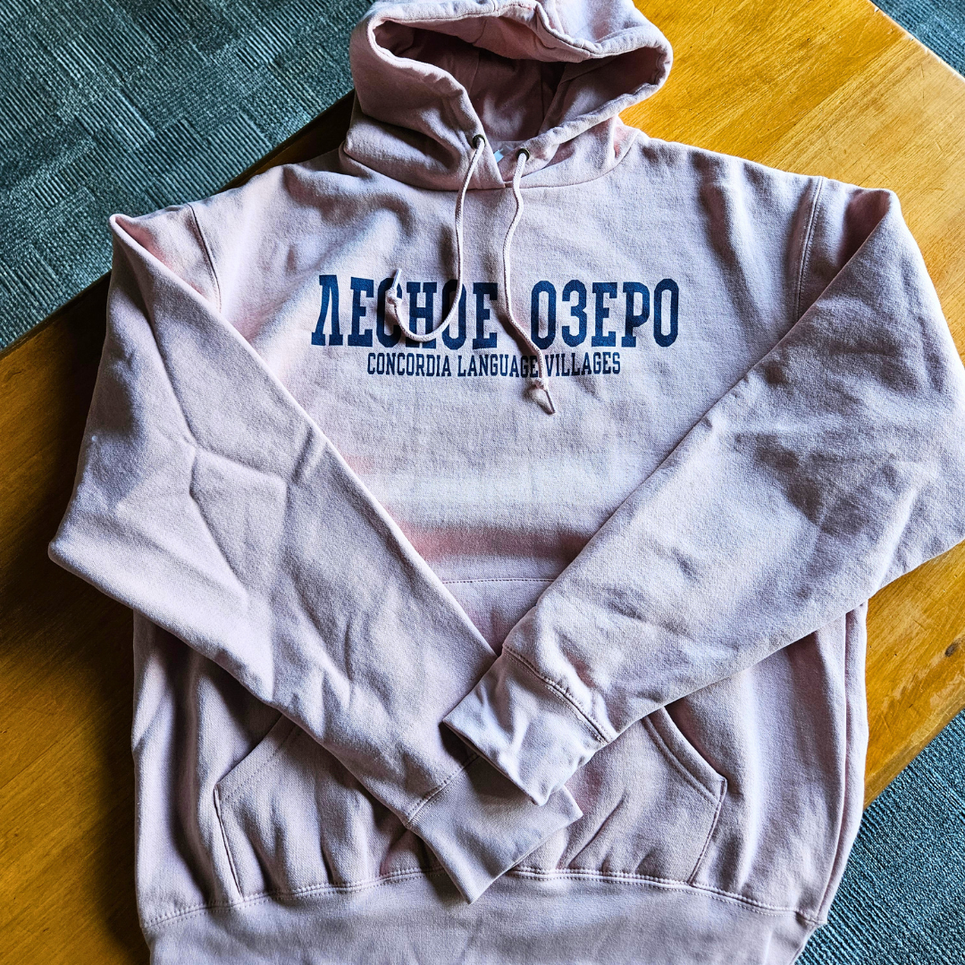 Лесное озеро (Lesnoe Ozero) Sweatshirt