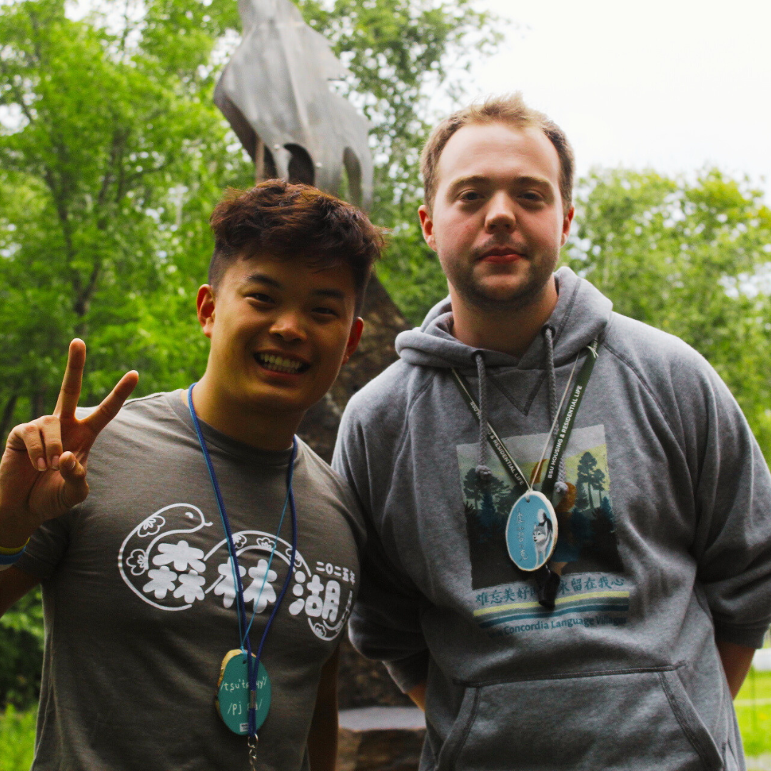 Chinese Country Road Hoodie