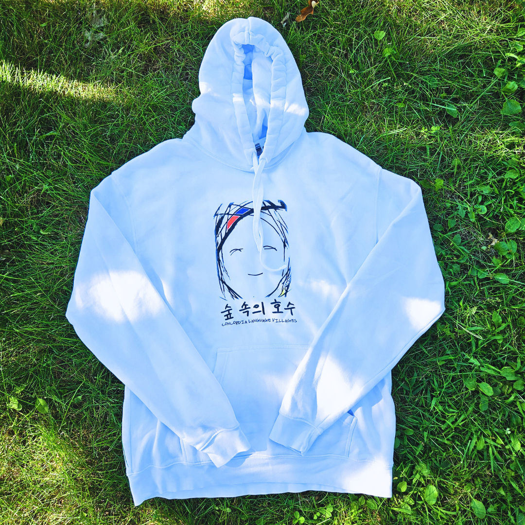 SSH Village Mural Hoodie