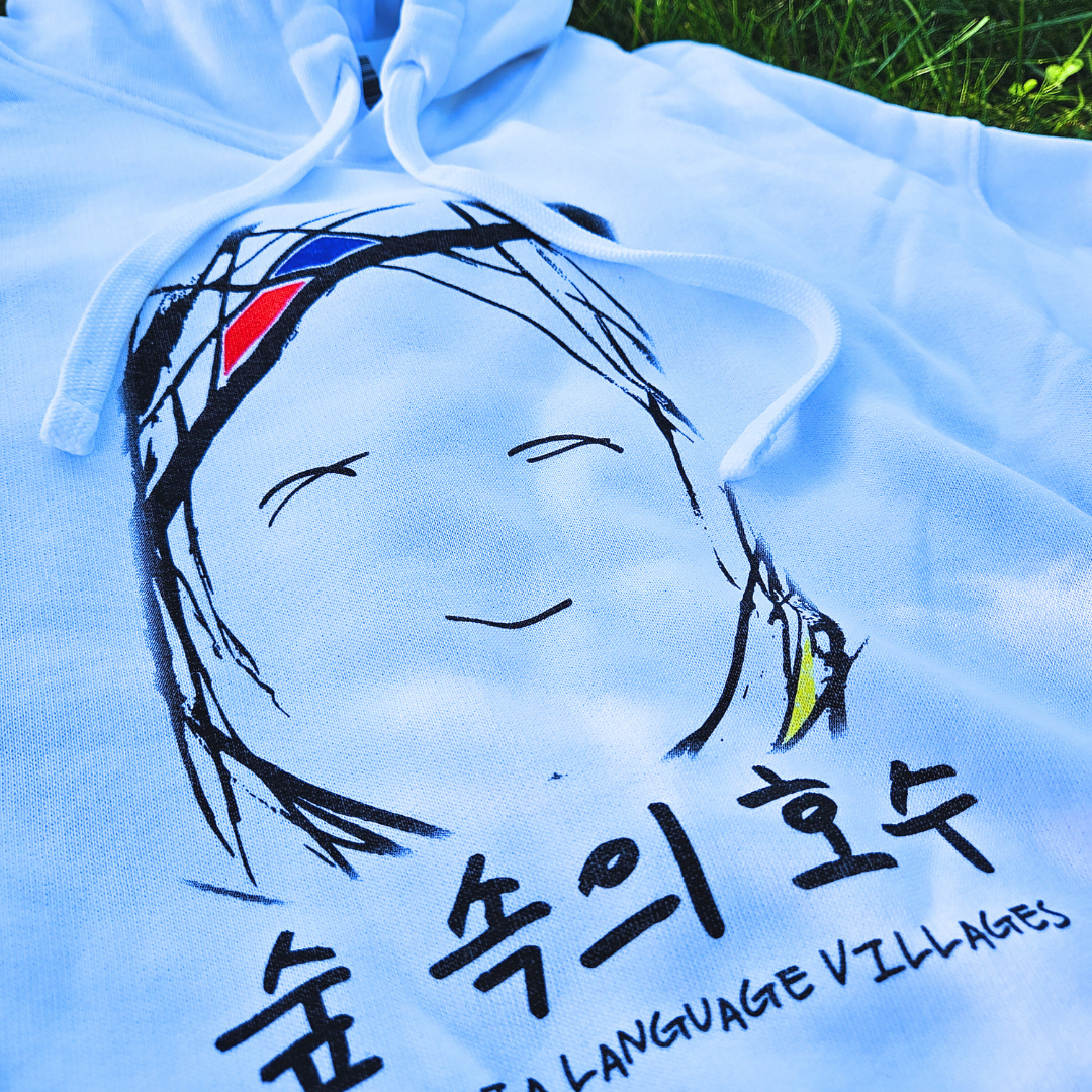 SSH Village Mural Hoodie