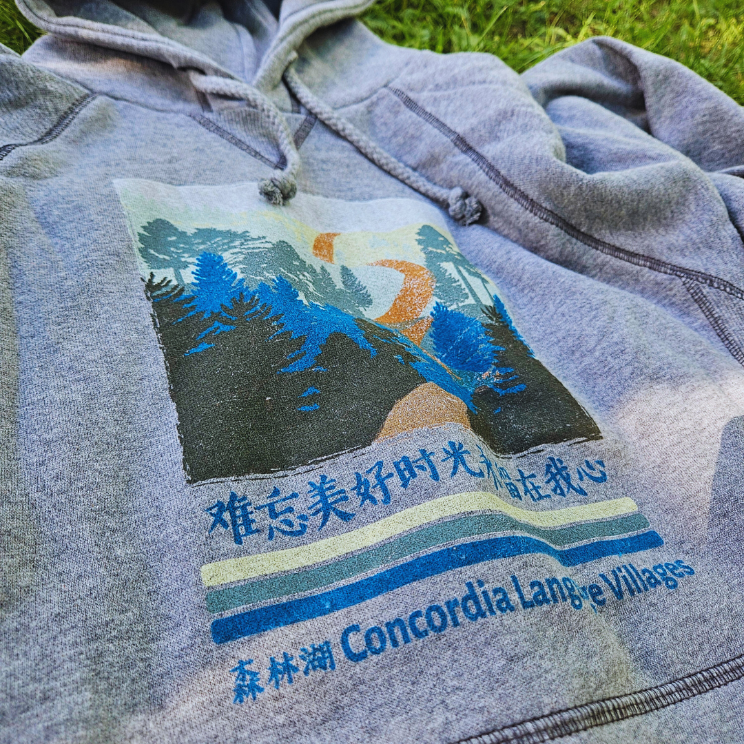 Chinese Country Road Hoodie