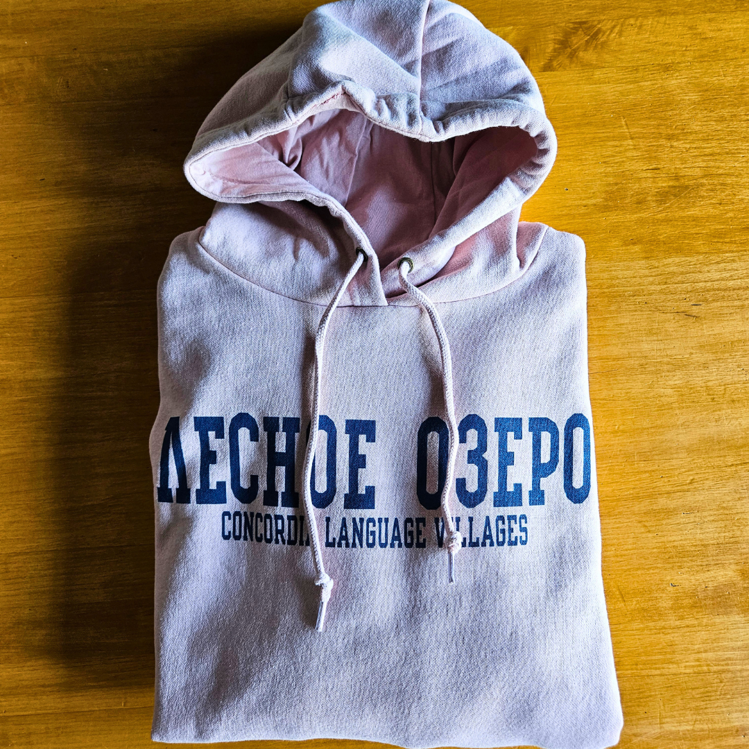 Лесное озеро (Lesnoe Ozero) Sweatshirt