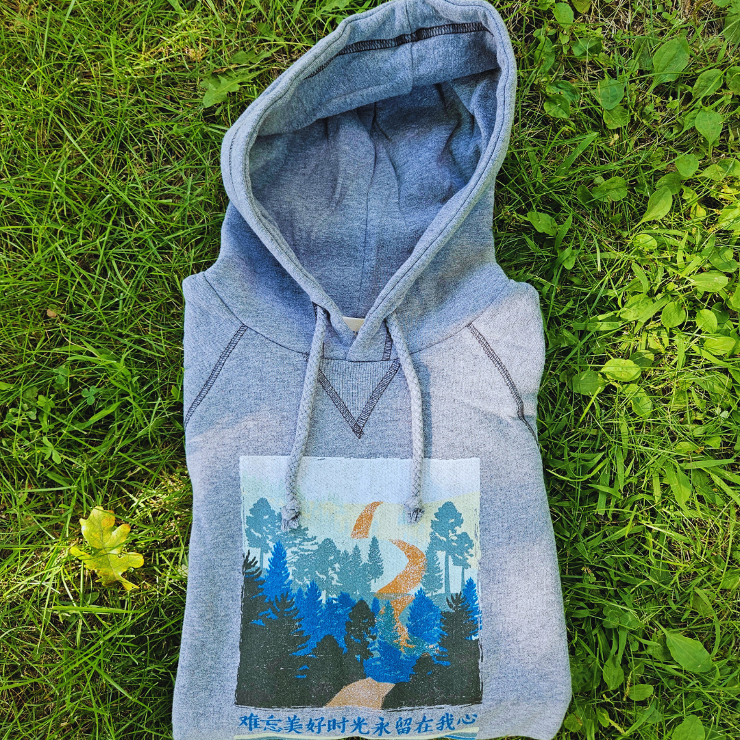 Chinese Country Road Hoodie