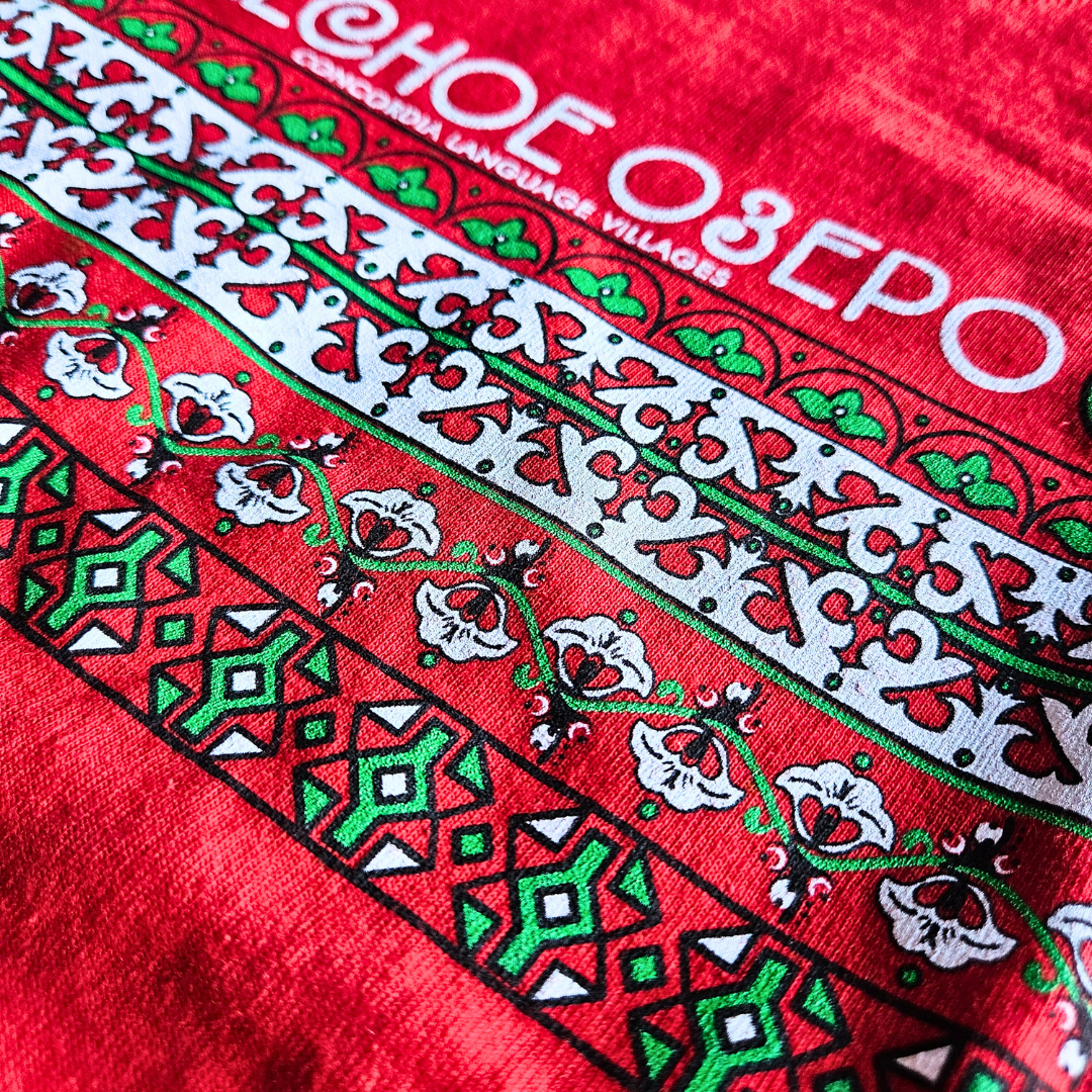 Embroidery Patterns T-Shirt
