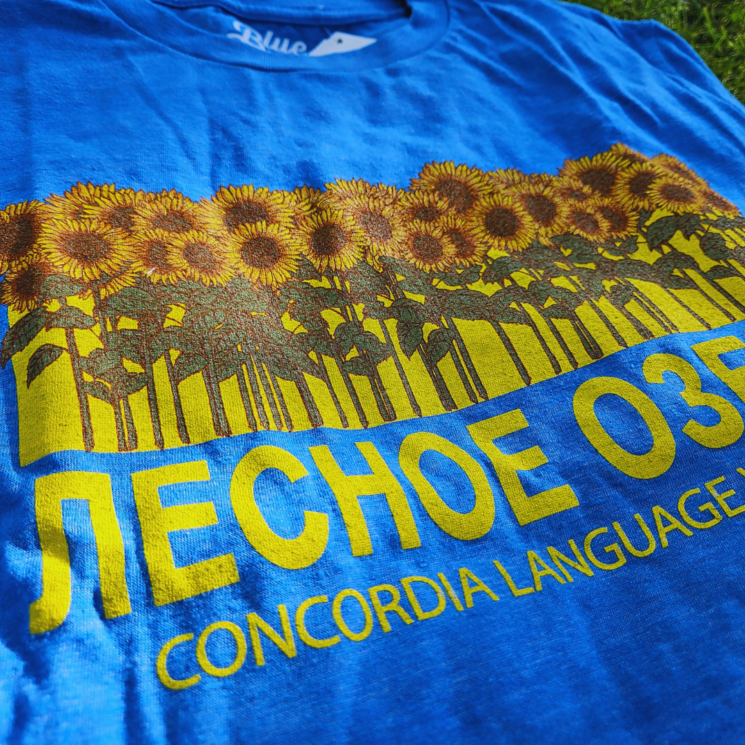 Lesnoe Ozero Sunflowers T-shirt