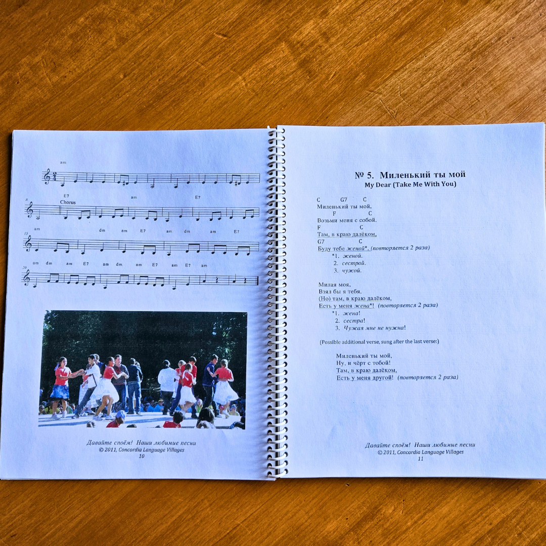 Russian Song Book