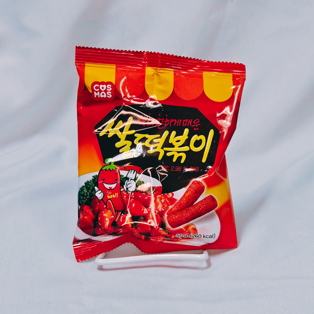 Tteokbokki Snack
