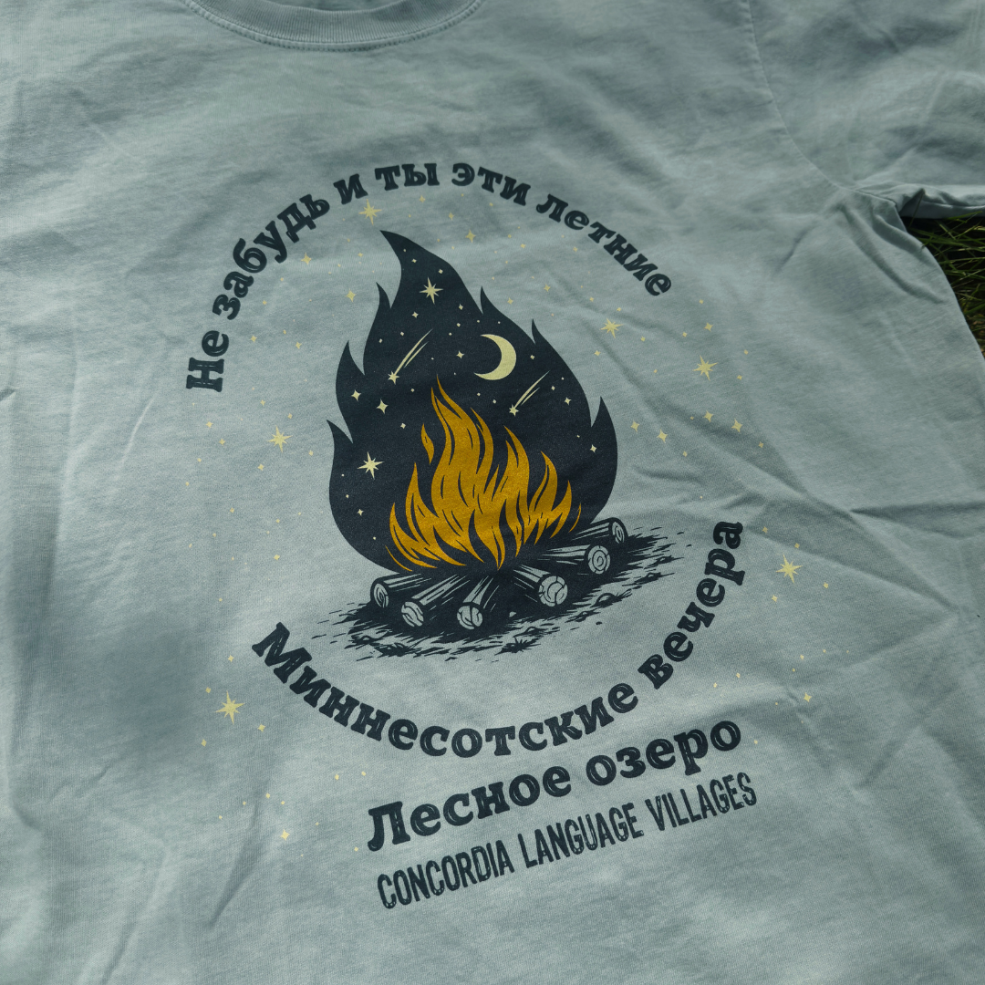 Goodnight Lesnoe Ozero T-shirt