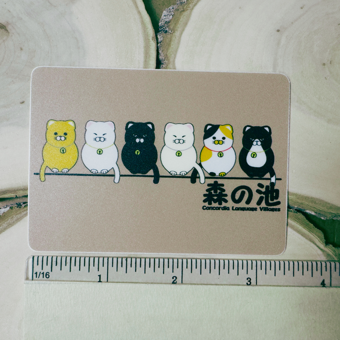 Round Cats Sticker