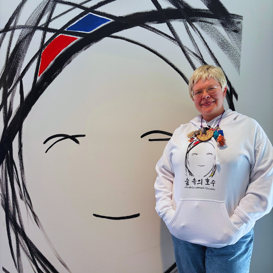 SSH Village Mural Hoodie