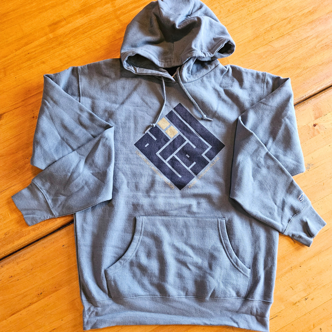 Al-Wāḥa Square Sweatshirt