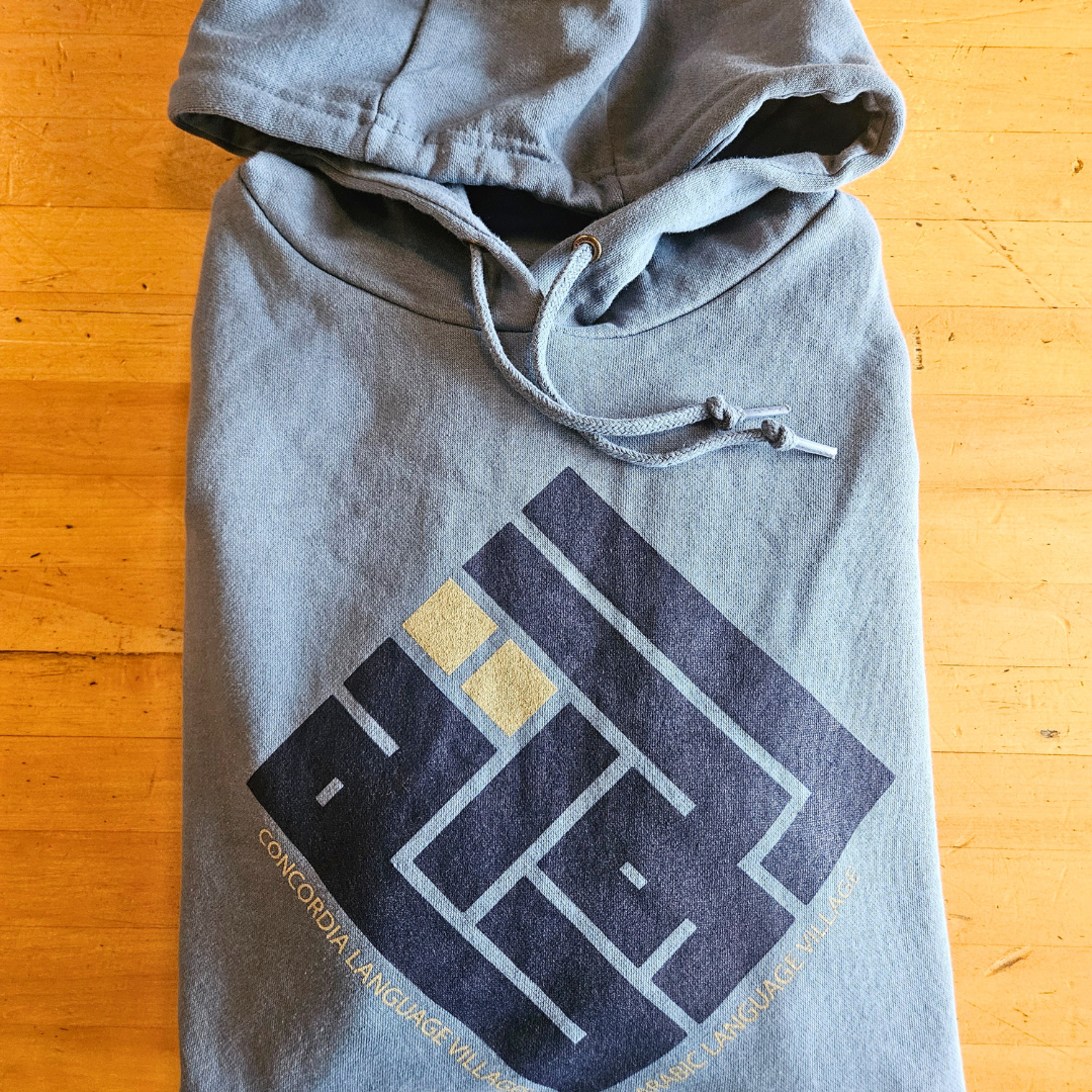 Al-Wāḥa Square Sweatshirt