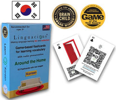 Linguacious Flash Cards - Koream