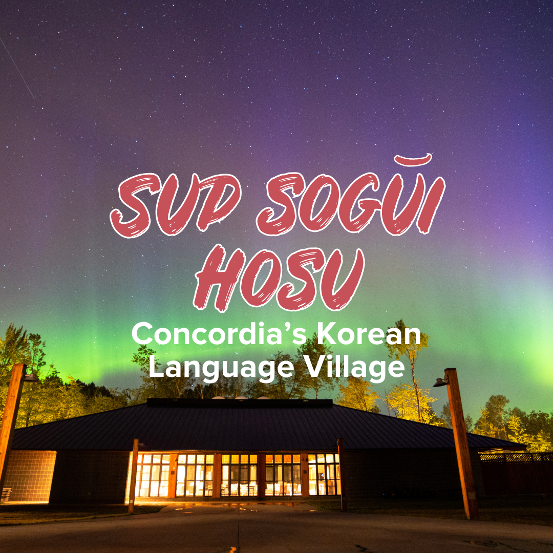 Korean
