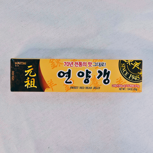 Sweet Red Bean Bar