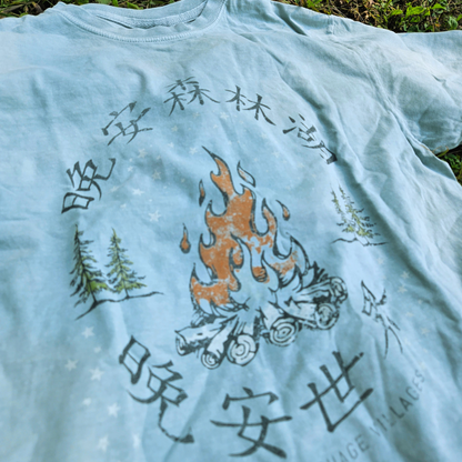 Goodnight Sen Lin Hu T-shirt