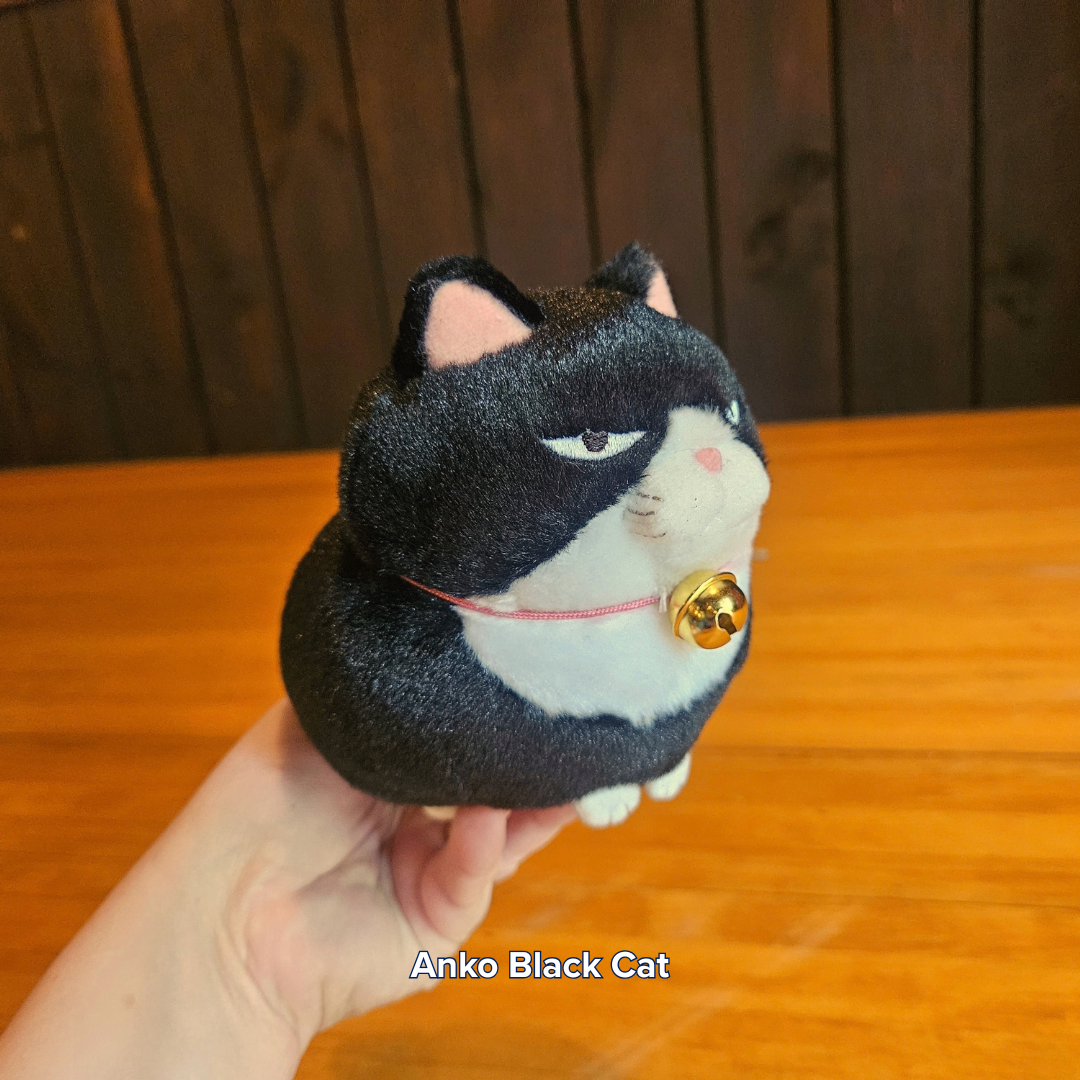 Plush Round Cats
