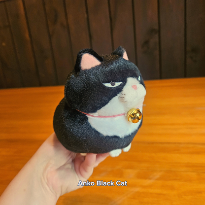 Plush Round Cats