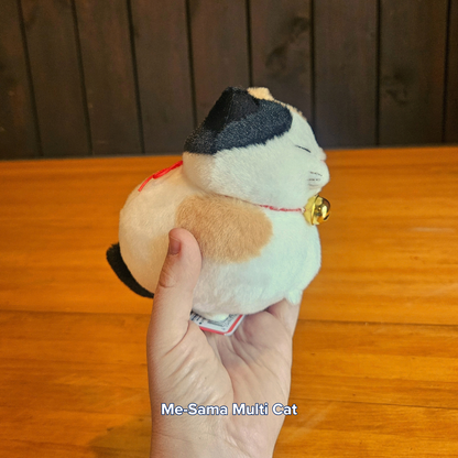 Plush Round Cats