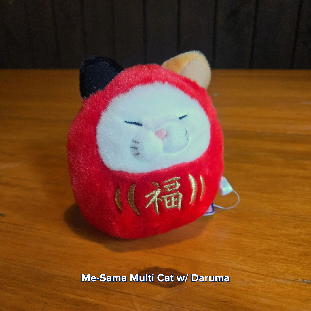 Plush Round Cats
