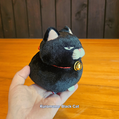 Plush Round Cats