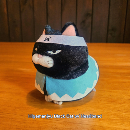 Plush Round Cats