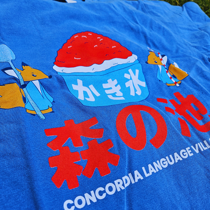 Japanese Kakigori T-shirt