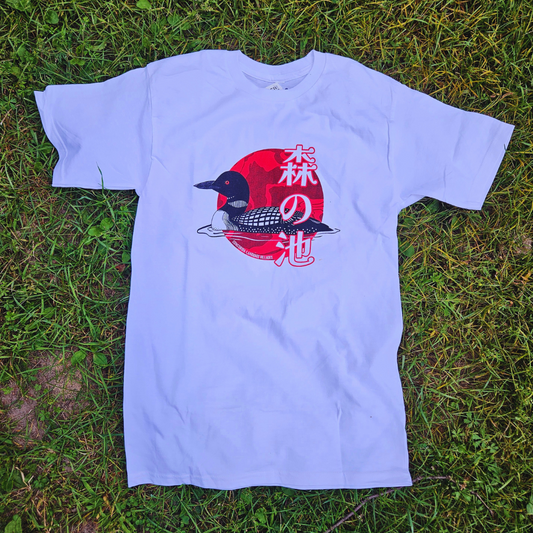Mori No Ike Loon T-shirt