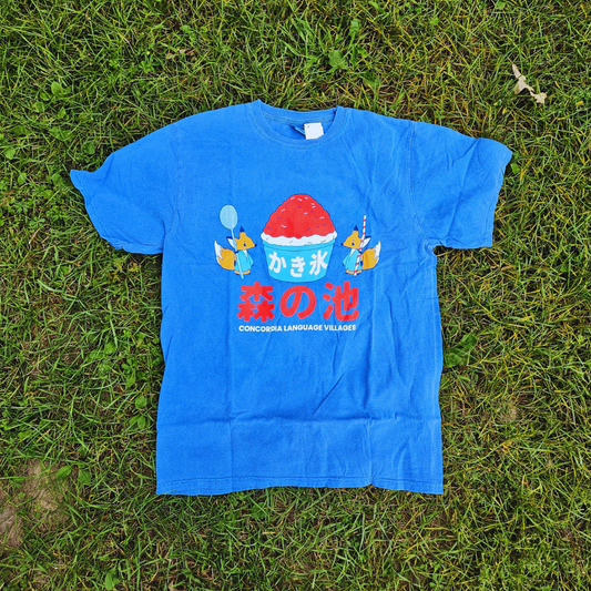 Japanese Kakigori T-shirt
