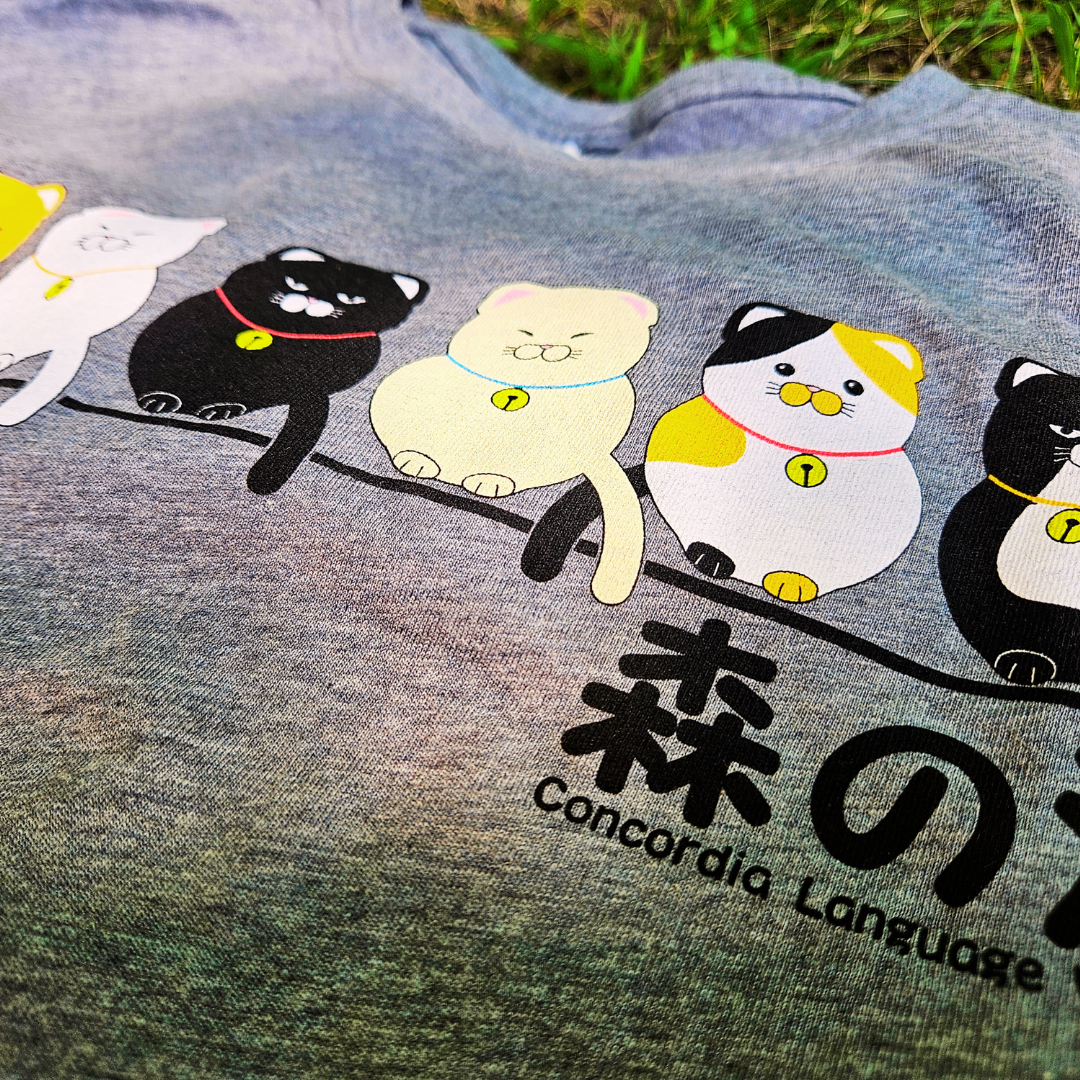 Round Cats T-shirt