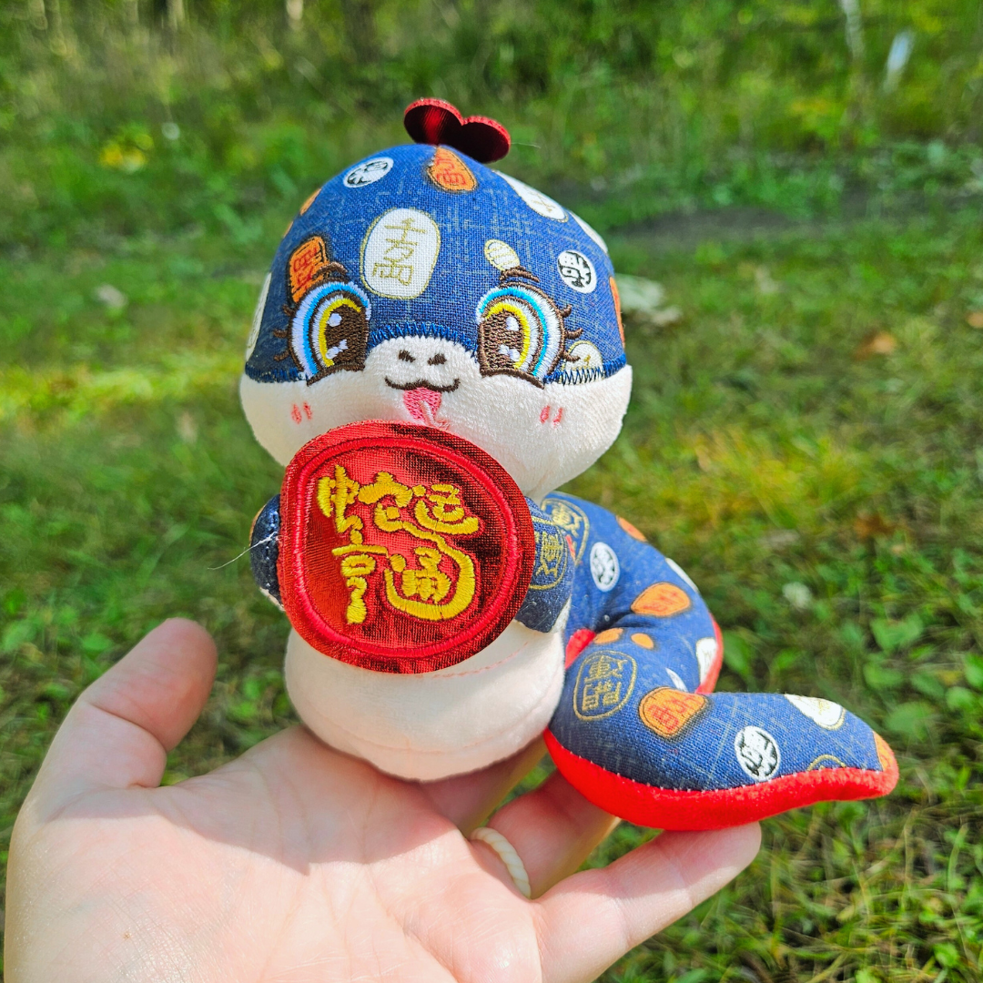 Year of the Snake Plush