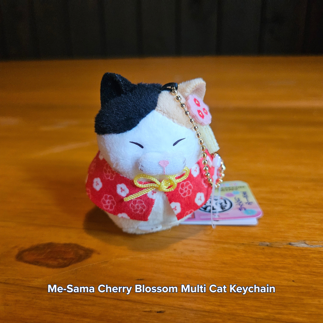 Plush Round Cats