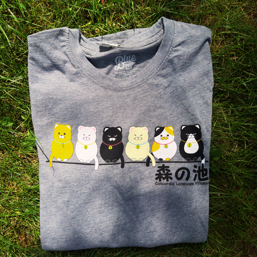 Round Cats T-shirt