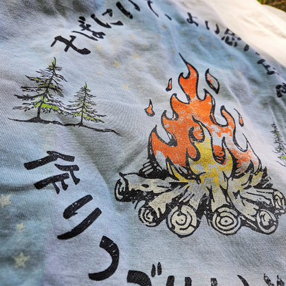 Goodnight Mori no Ike T-shirt