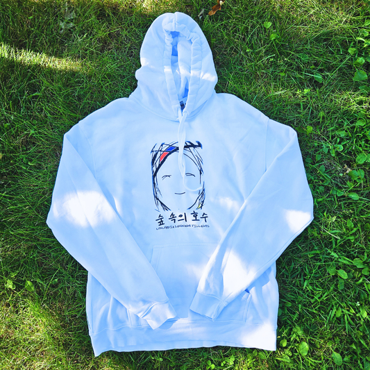 SSH Village Mural Hoodie