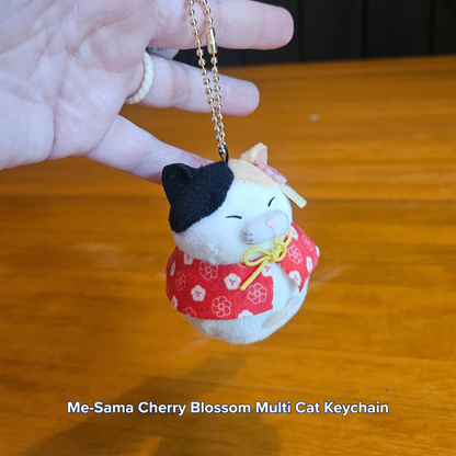 Plush Round Cats