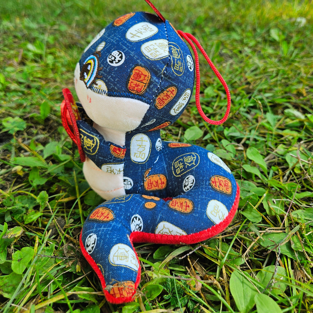 Year of the Snake Plush