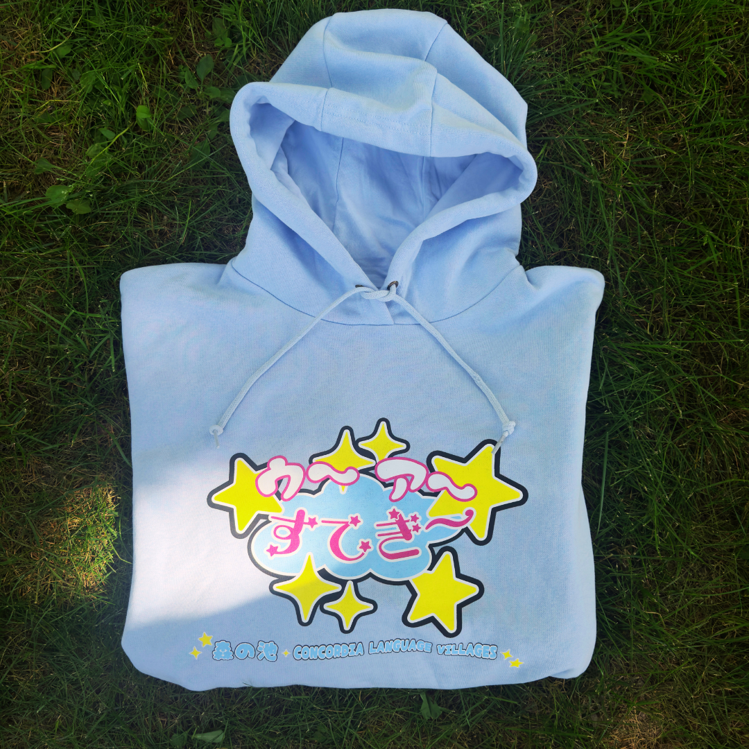 Awesome MnI Hooded Sweatshirt