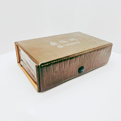 Sēn Lín Hú Travel Mahjong Set