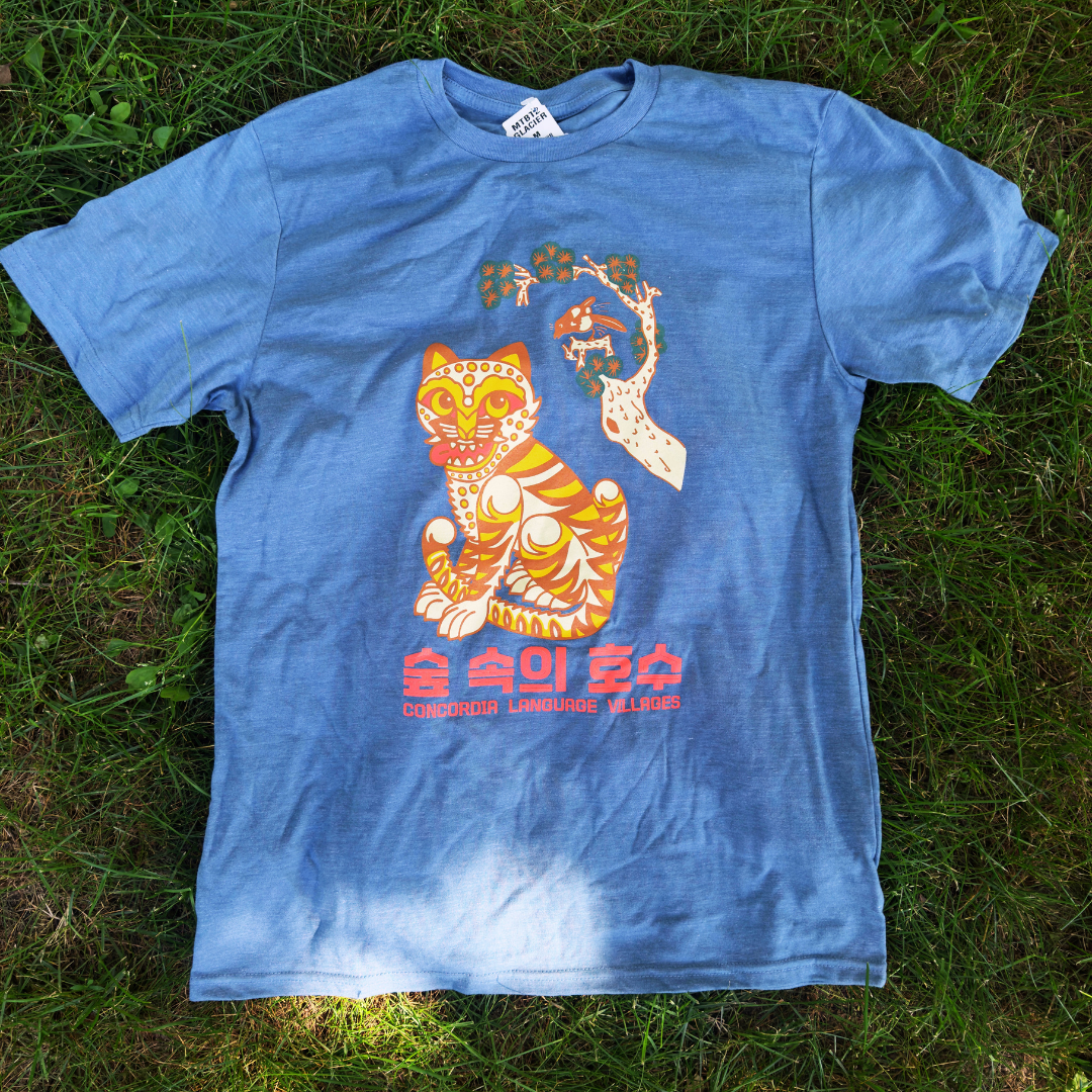 Tiger and Magpie T-shirt
