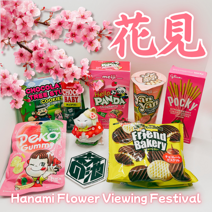 Hanami Flower Viewing Festival Package
