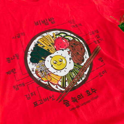 Bibimbap T-shirt