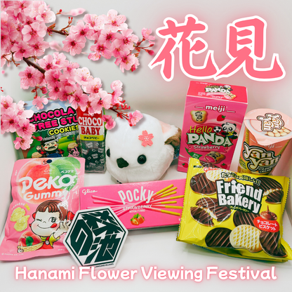 Hanami Flower Viewing Festival Package