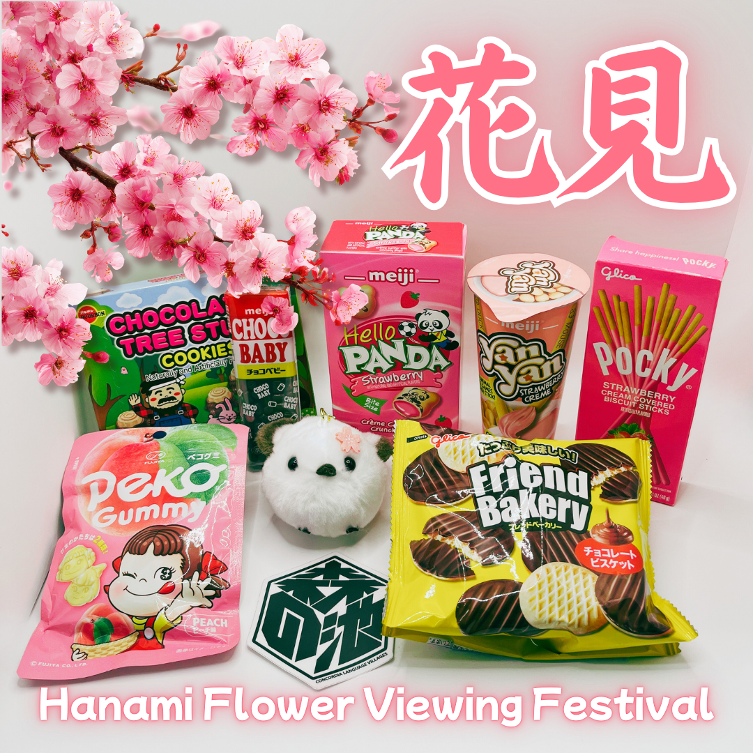 Hanami Flower Viewing Festival Package