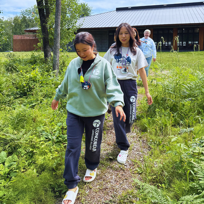 Concordia Language Village Joggers