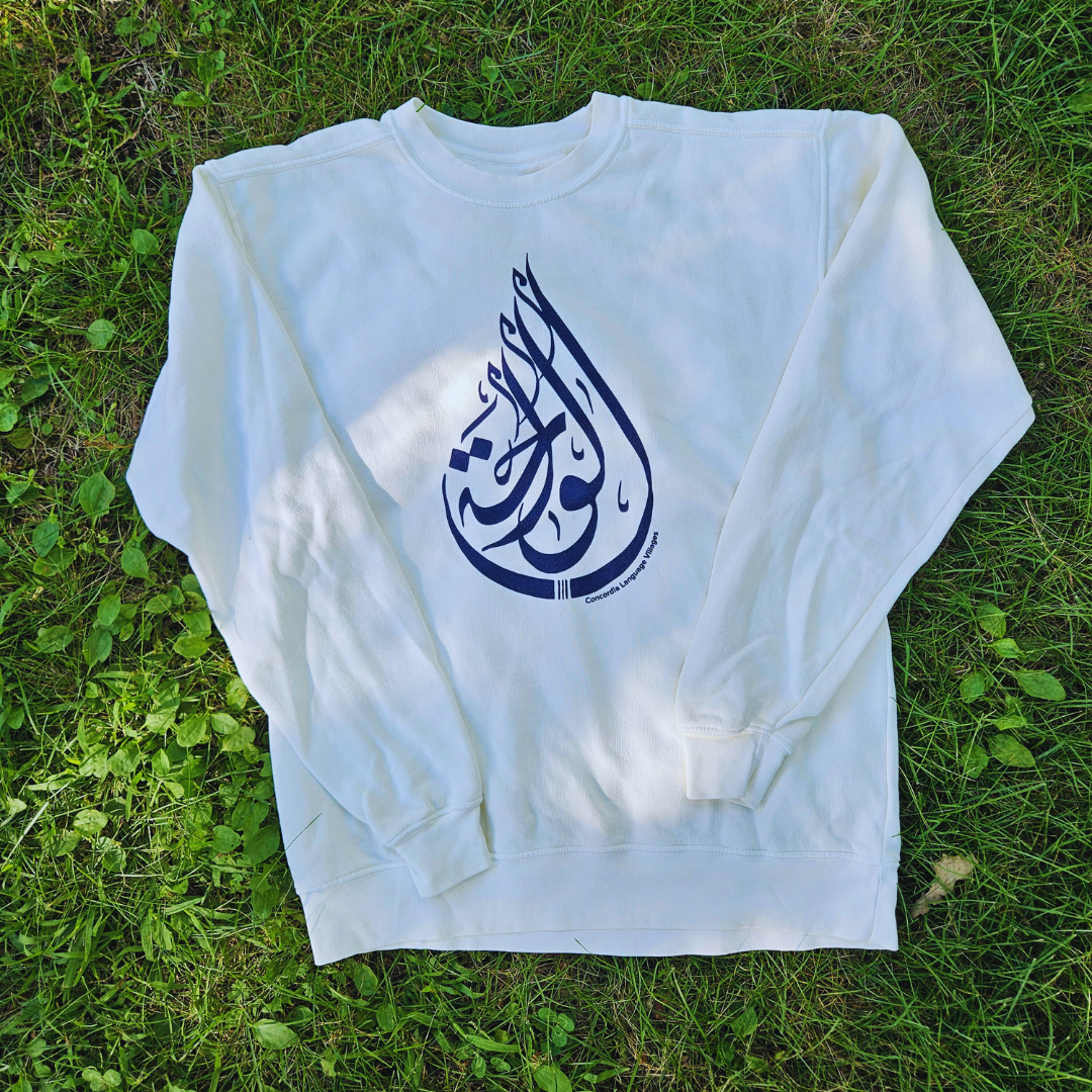 Al-Wāḥa Teardrop Crewneck
