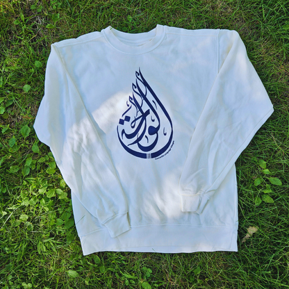 Al-Wāḥa Teardrop Crewneck